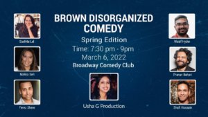 Brown Disorganized Comedy Spring 2022